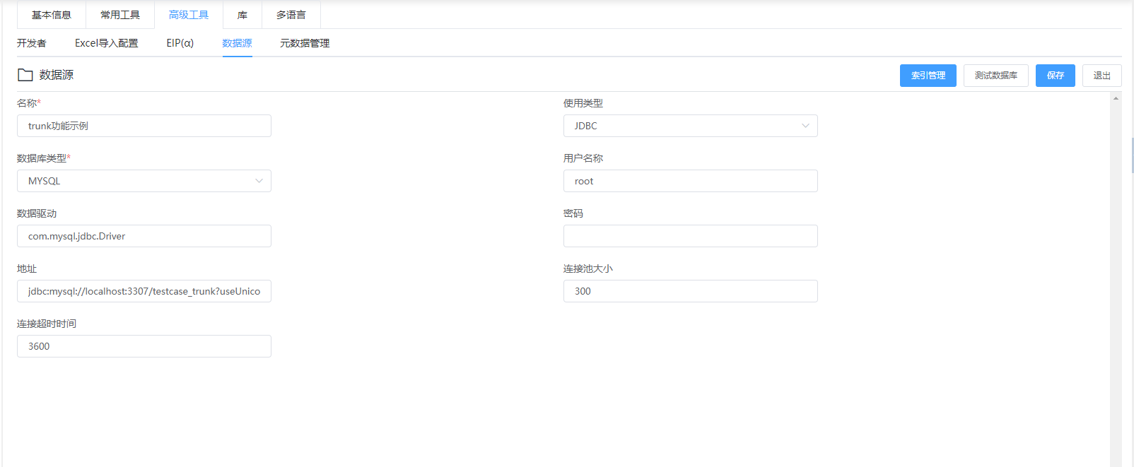 null img